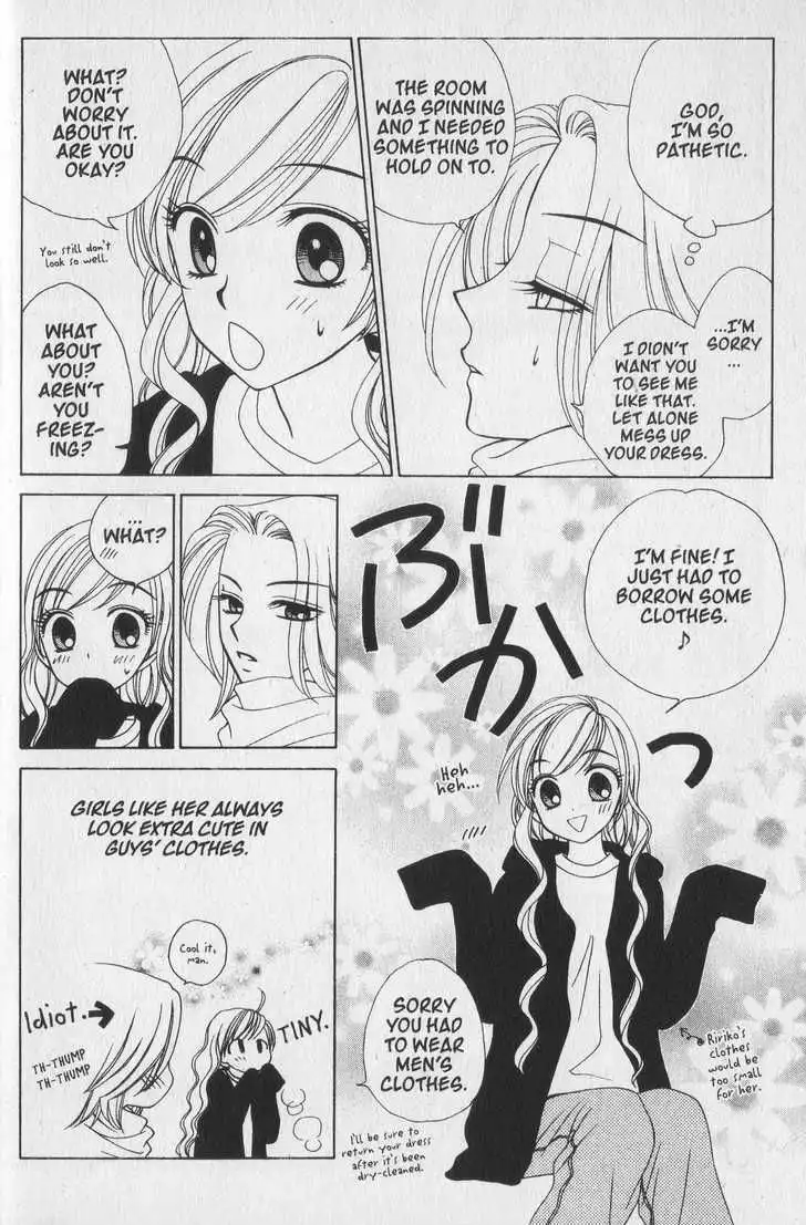 Velvet Blue Rose Chapter 36 7